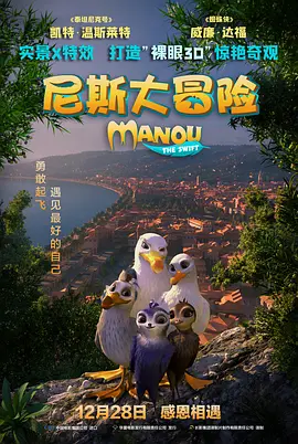 成人福利在线看